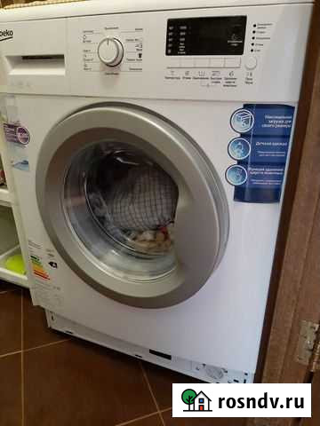Стиральная машина Москва - изображение 1