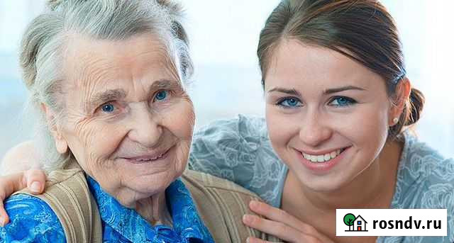 Пансионат для пожилых людей и инвалидов Краснодар - изображение 1