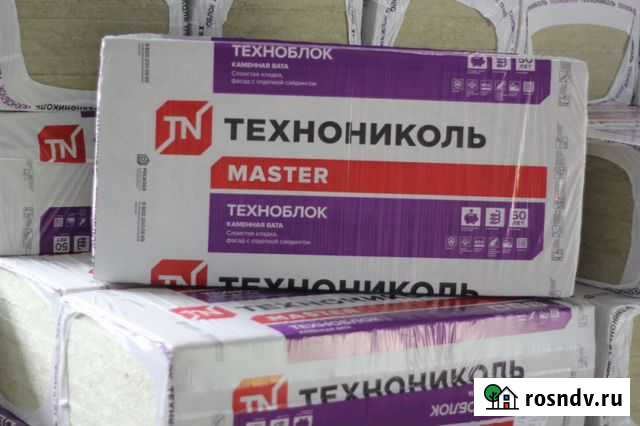 Утеплитель Старое Шайгово - изображение 1