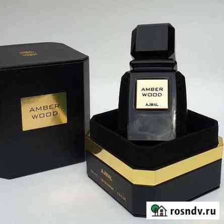Amber wood Ajmal распив Ростов-на-Дону