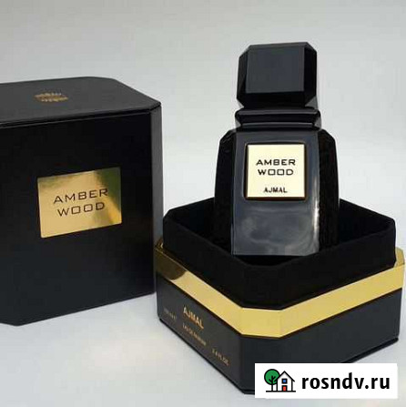 Amber wood Ajmal распив Ростов-на-Дону - изображение 1