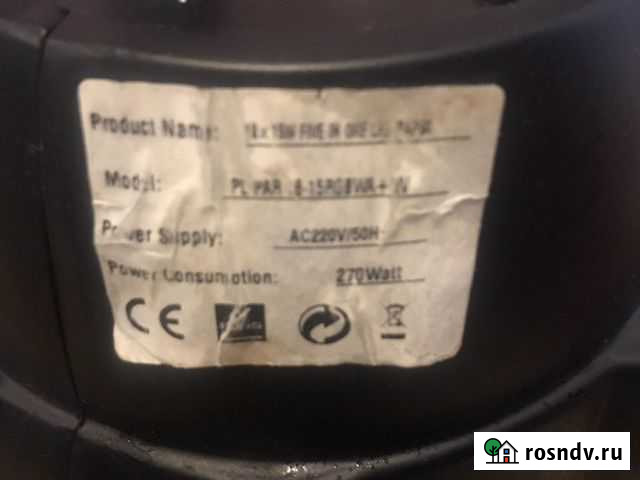 PAR 18-15rgbwa+UV Братск - изображение 1