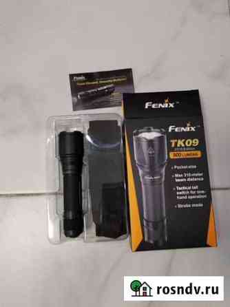 Фонарь Fenix TK09 Химки