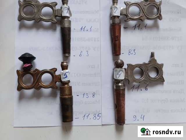 Краны от электросамоваров СССР Кострома - изображение 1