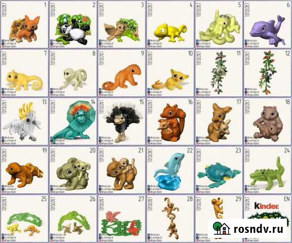 Игрушки natoons 2019 года из киндера Самара - изображение 1