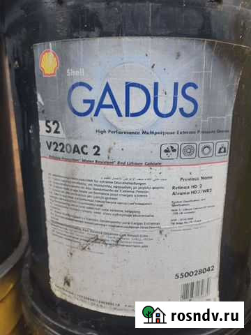 Shell gadus s2 v220AC 2 Шимановск - изображение 1