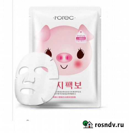 Тканевая маска со свиным коллагеном Pig Mask Тюмень - изображение 1