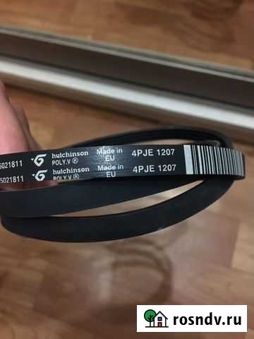 Ремонт стиральных машин Саратов - изображение 1