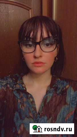 Репетитор по математике огэ 9 класс Королев - изображение 1