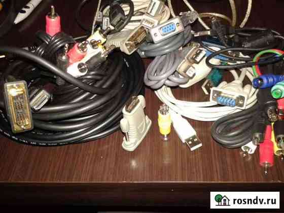 Шнуры разные hdmi, DVI, и т. п Ногинск