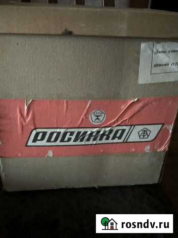 Электросоковыжималка свсп-202 Челябинск - изображение 1