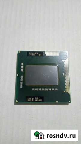 Процессор i7-720qm 4 ядра 8 потоков Чебоксары - изображение 1