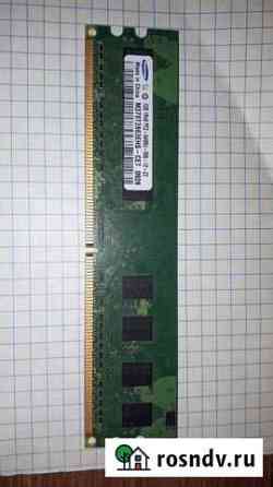 Оперативная память ddr2 1gb samsung самсунг Москва