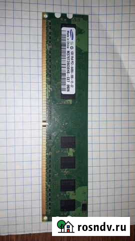 Оперативная память ddr2 1gb samsung самсунг Москва - изображение 1