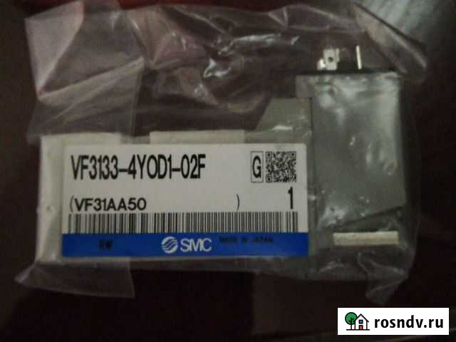 Пневмораспределитель Оренбург - изображение 1