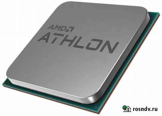 Процессор AMD Athlon 200GE Socket AM4 Саратов
