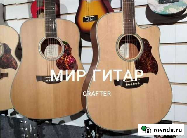 Акустика и Электроакустика Crafter D7 и DE7 Нижний Новгород - изображение 1