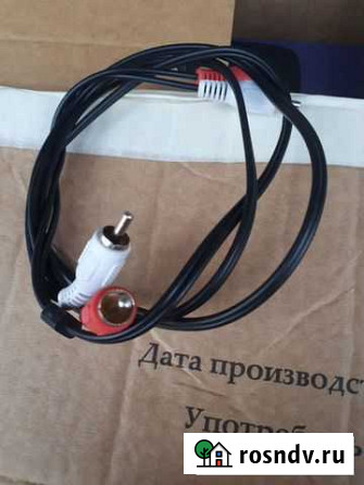 Кабель AV/TV Мурманск - изображение 1
