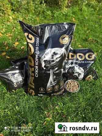 Сухой корм для собак stardog Челябинск