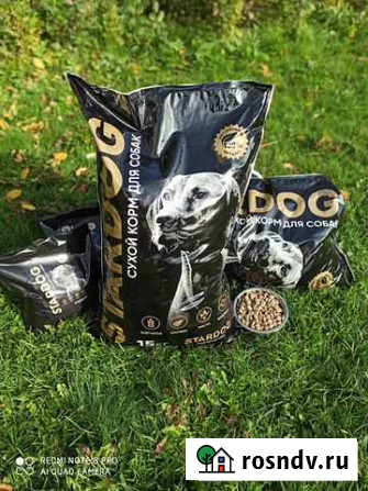 Сухой корм для собак stardog Челябинск - изображение 1