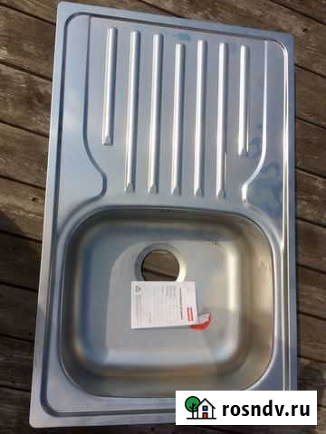 Мойка Минусинск - изображение 1