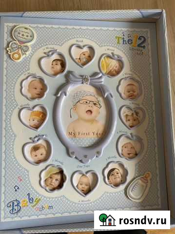 Фотоальбом детский Краснодар - изображение 1