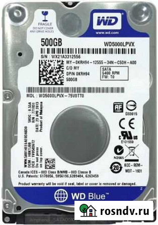 Жесткий диск 2.5  WD Blue WD5000lpvx 500Гб Воронеж - изображение 1