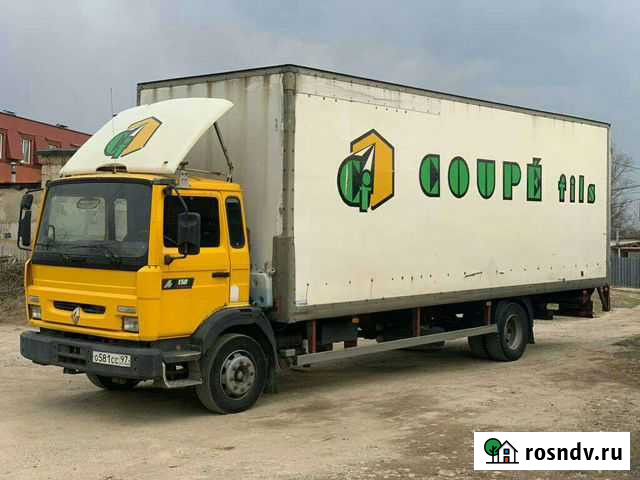 Грузоперевозки Тула - изображение 1