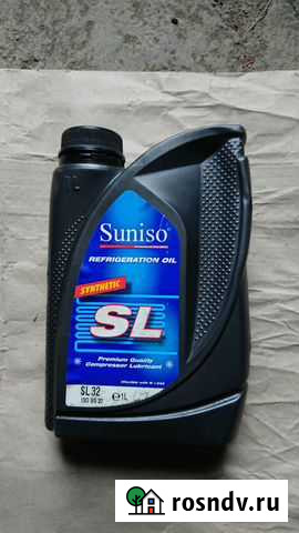 Масло фреоновое для холодильных машин Корсаков - изображение 1