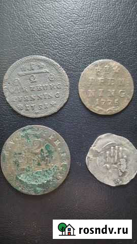 Германия Знаменск - изображение 1