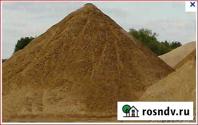 Песок Ефремов - изображение 1