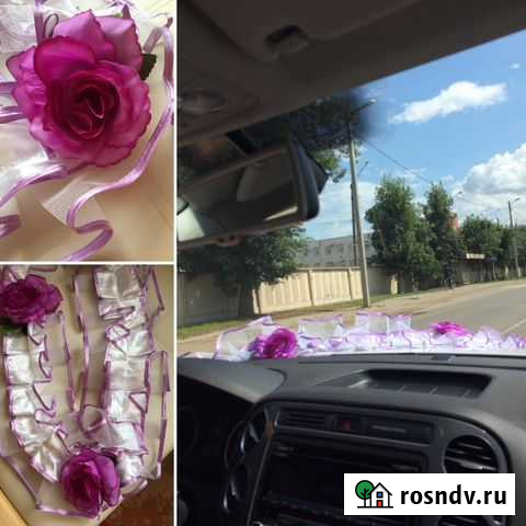 Лента на капот машины Новомосковск - изображение 1