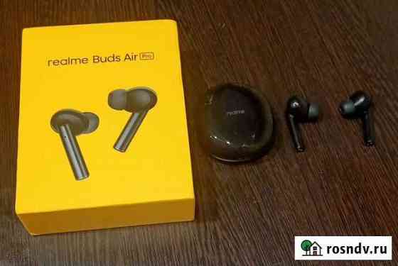 Realme buds air pro Киров