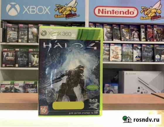 Halo 4 Xbox 360 Кострома