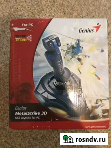 Джойстик Genius Новосибирск - изображение 1