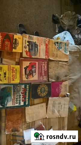 Книга по ремонту луаза т4 транзита Липецк - изображение 1