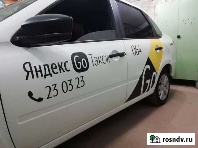 Оклейка яндекс такси,Uber, гост, любой рекламы Балаково - изображение 1