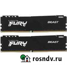 Оперативная память Краснодар - изображение 1