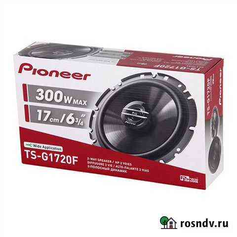 Автомобильные колонки (16-17 см) Pioneer TS-G1720F Петропавловск-Камчатский