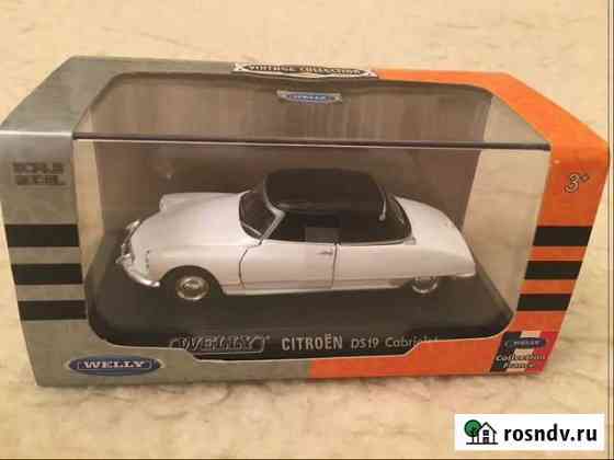 Модель Citroen DS19 Екатеринбург