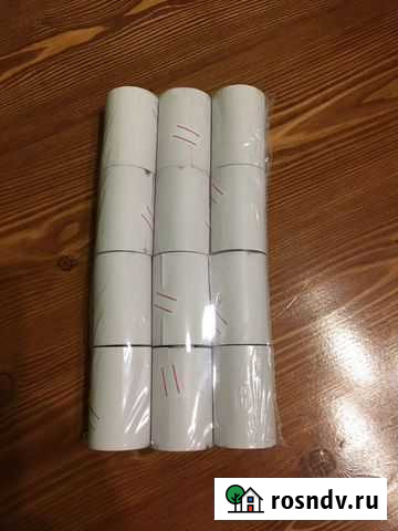 Бумага Сочи - изображение 1