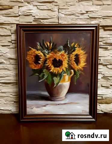 Картина маслом Подсолнухи Брянск - изображение 1