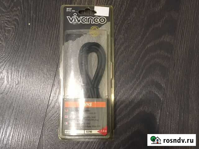 Кабель для видео Ярославль - изображение 1