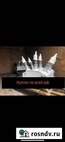 Контакторы пускатели реле Тюмень - изображение 1