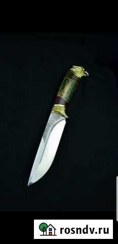 Нож Пермь - изображение 1