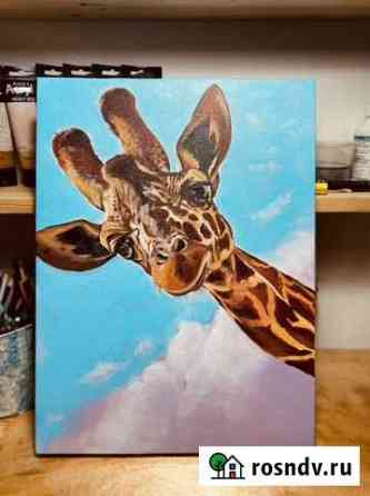 Сафари #giraffe Евпатория