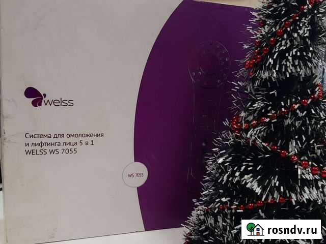 Система для омалаживания лица, лифтинг эффект Хабаровск - изображение 1