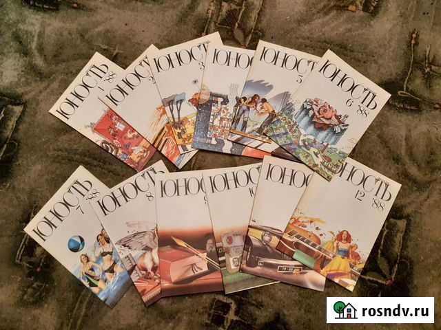 Журналы Королев - изображение 1