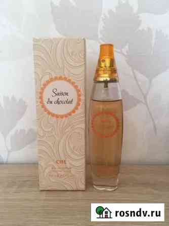 Season du chocolate, 50ml. Оригинал Тюмень