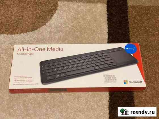Беспроводная клавиатура Microsoft Липецк